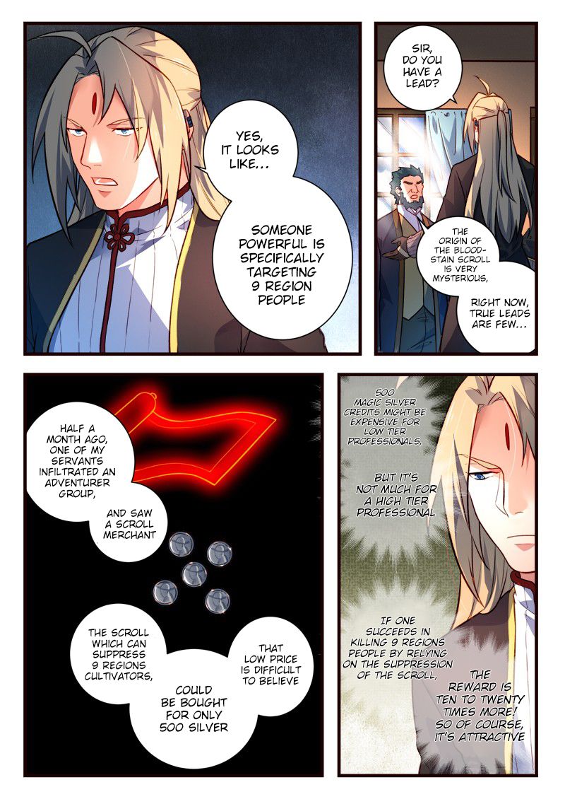 Page 10 of Chapter 438
