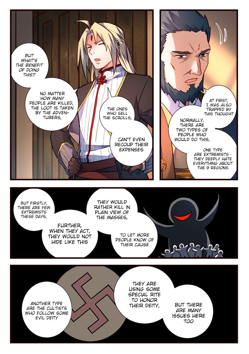 Page 12 of Chapter 438