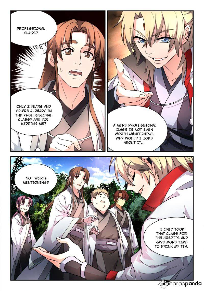 Page 1 of Chapter 44