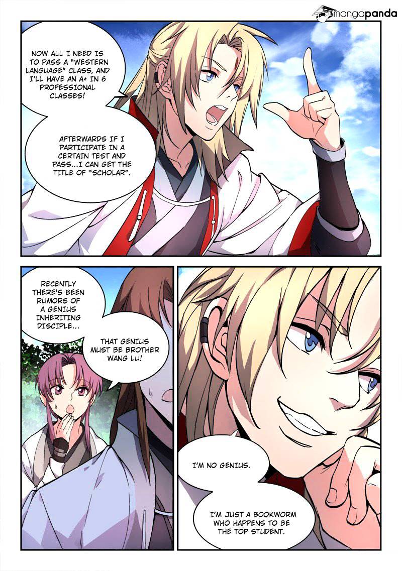 Page 2 of Chapter 44