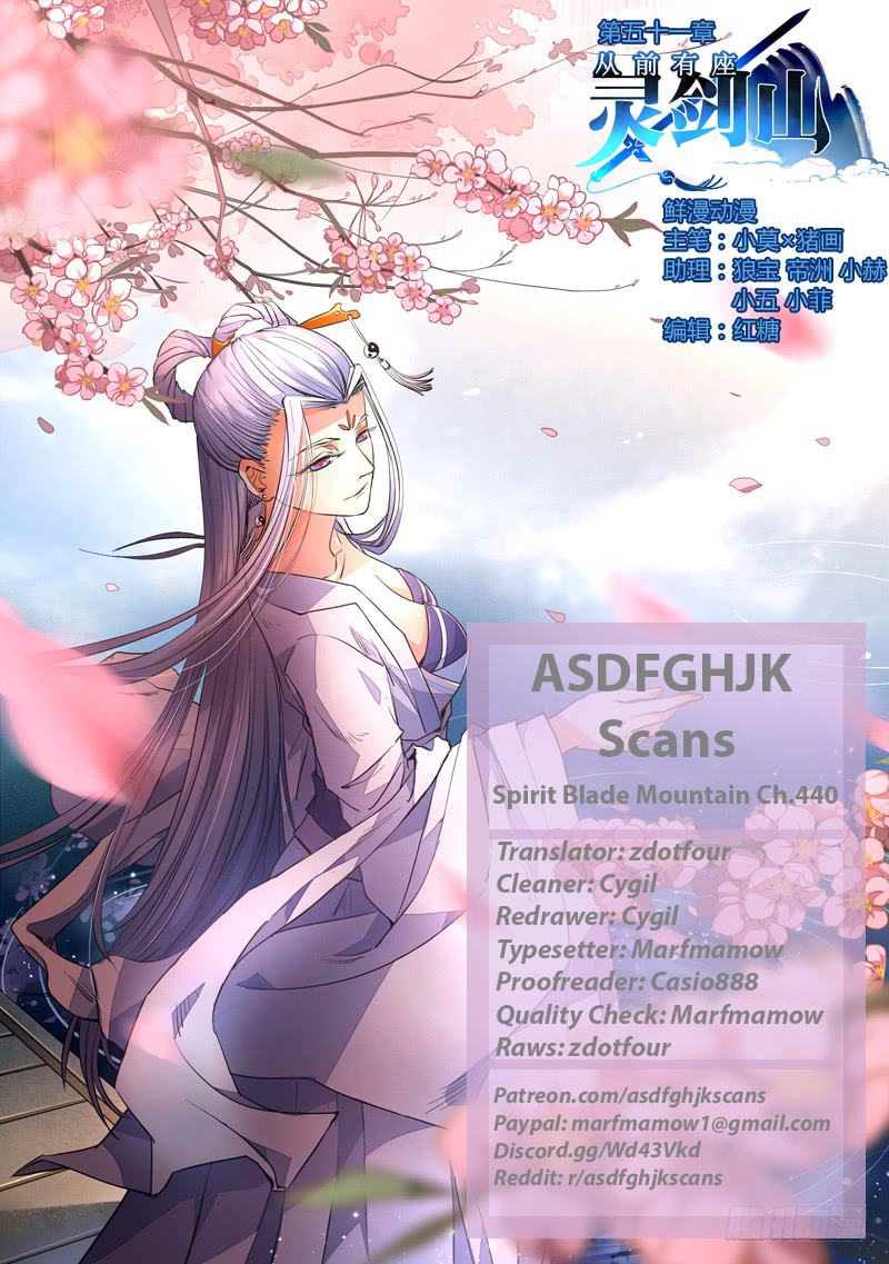 Page 1 of Chapter 440