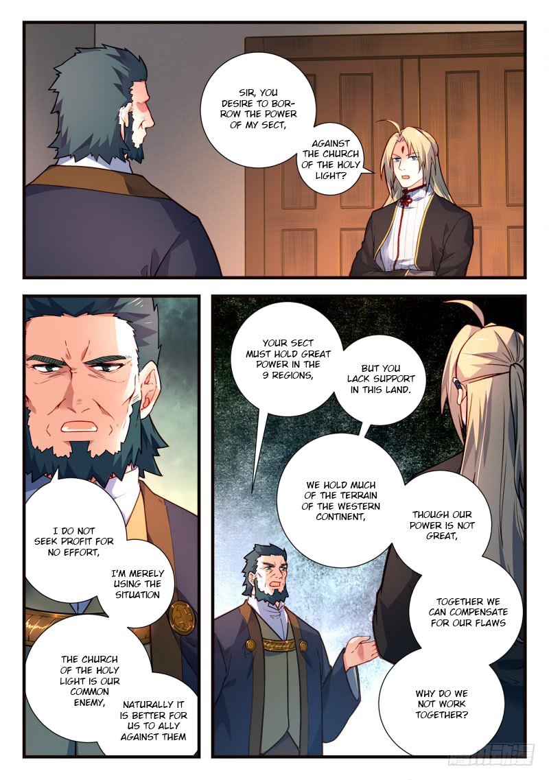 Page 3 of Chapter 440