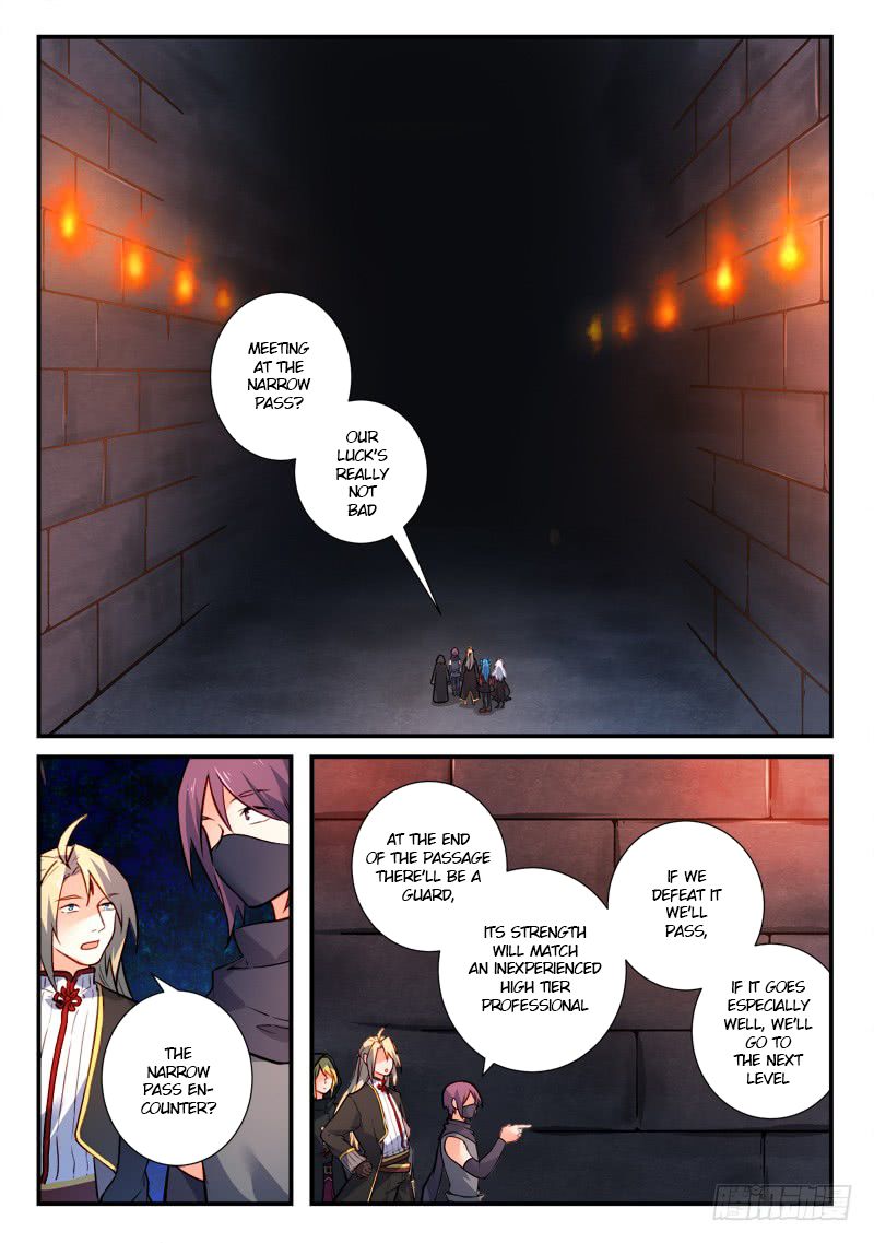 Page 3 of Chapter 443