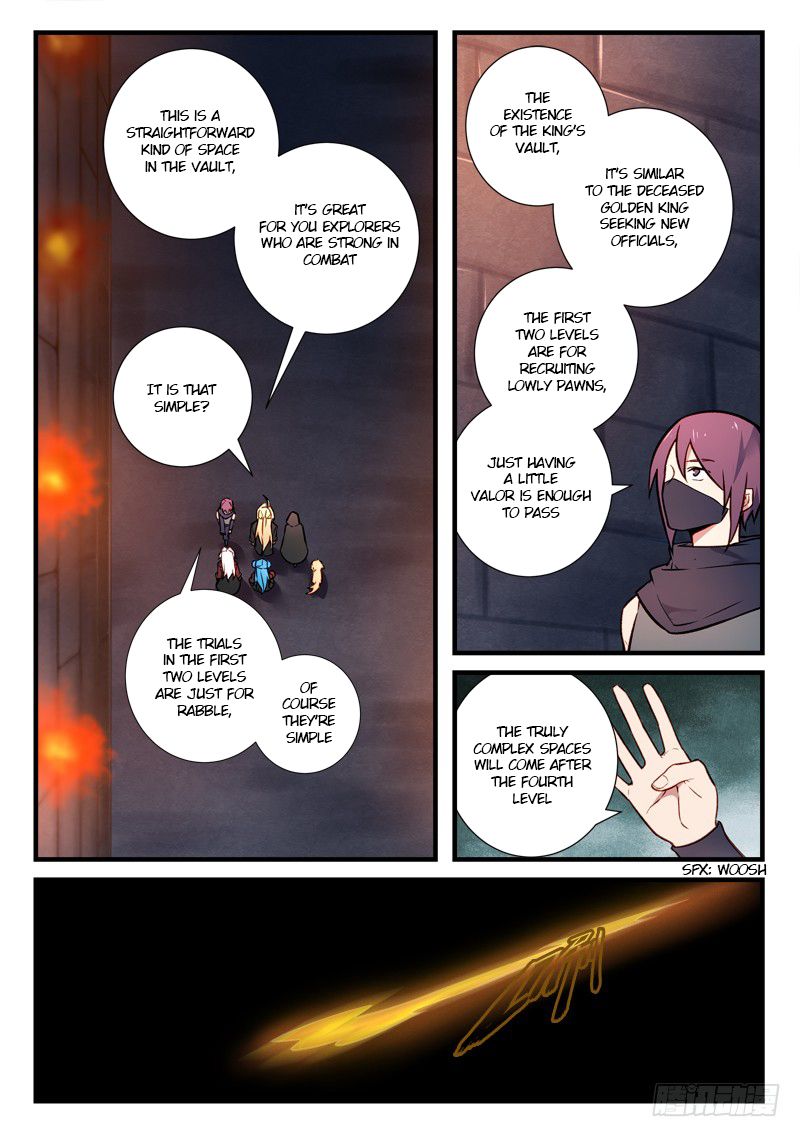 Page 4 of Chapter 443