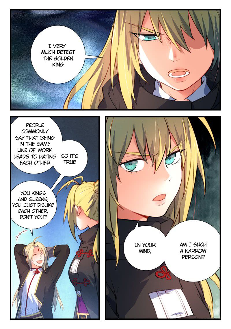 Page 3 of Chapter 445
