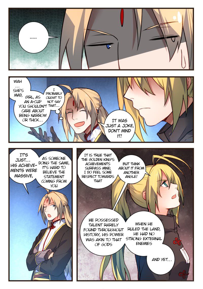 Page 4 of Chapter 445