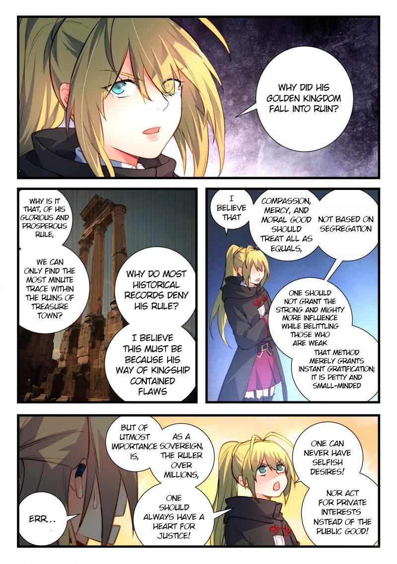 Page 5 of Chapter 445
