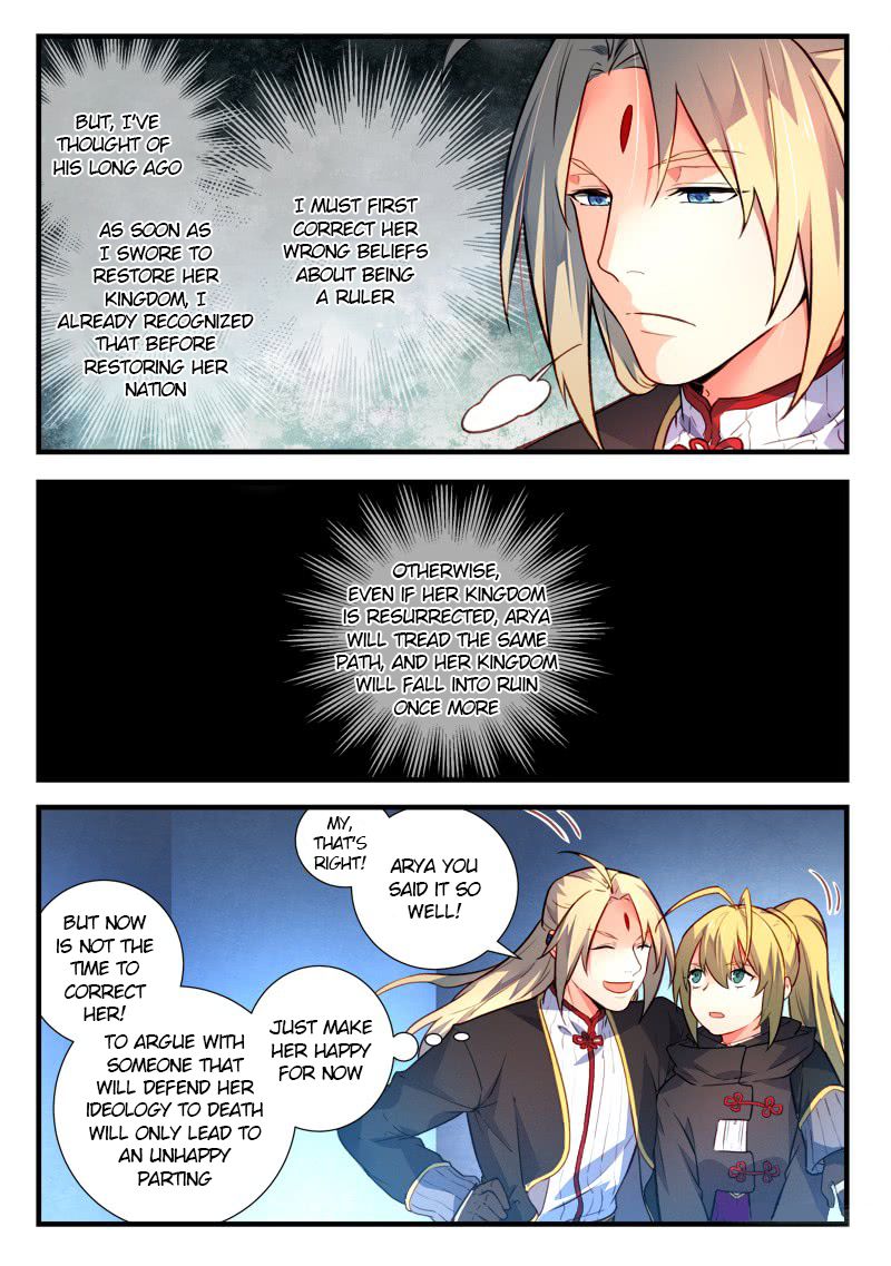 Page 7 of Chapter 445