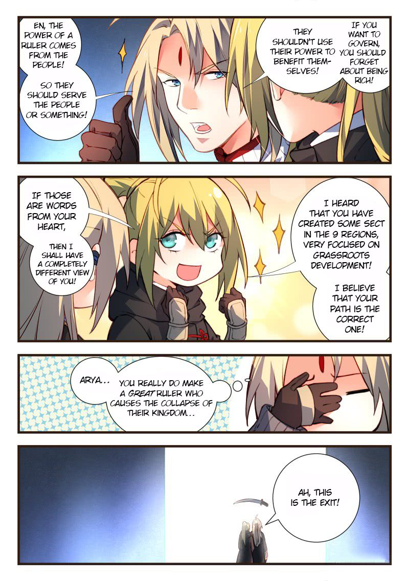 Page 8 of Chapter 445