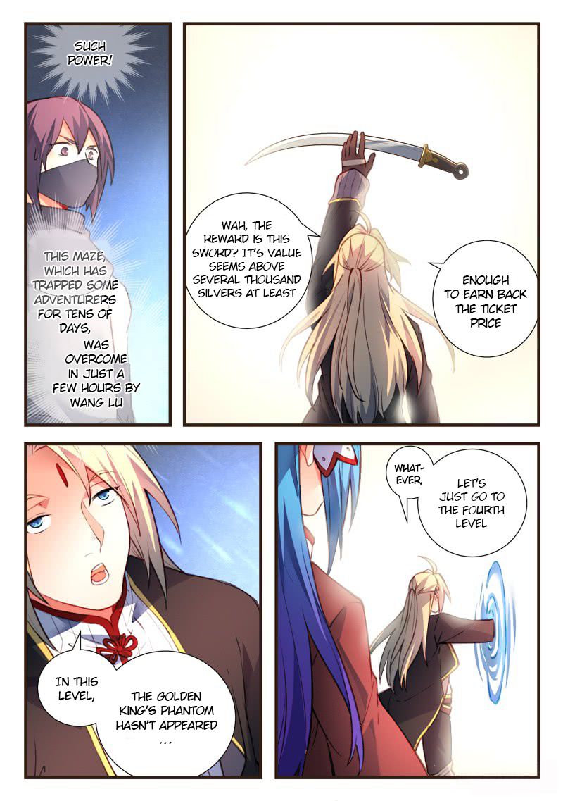 Page 9 of Chapter 445