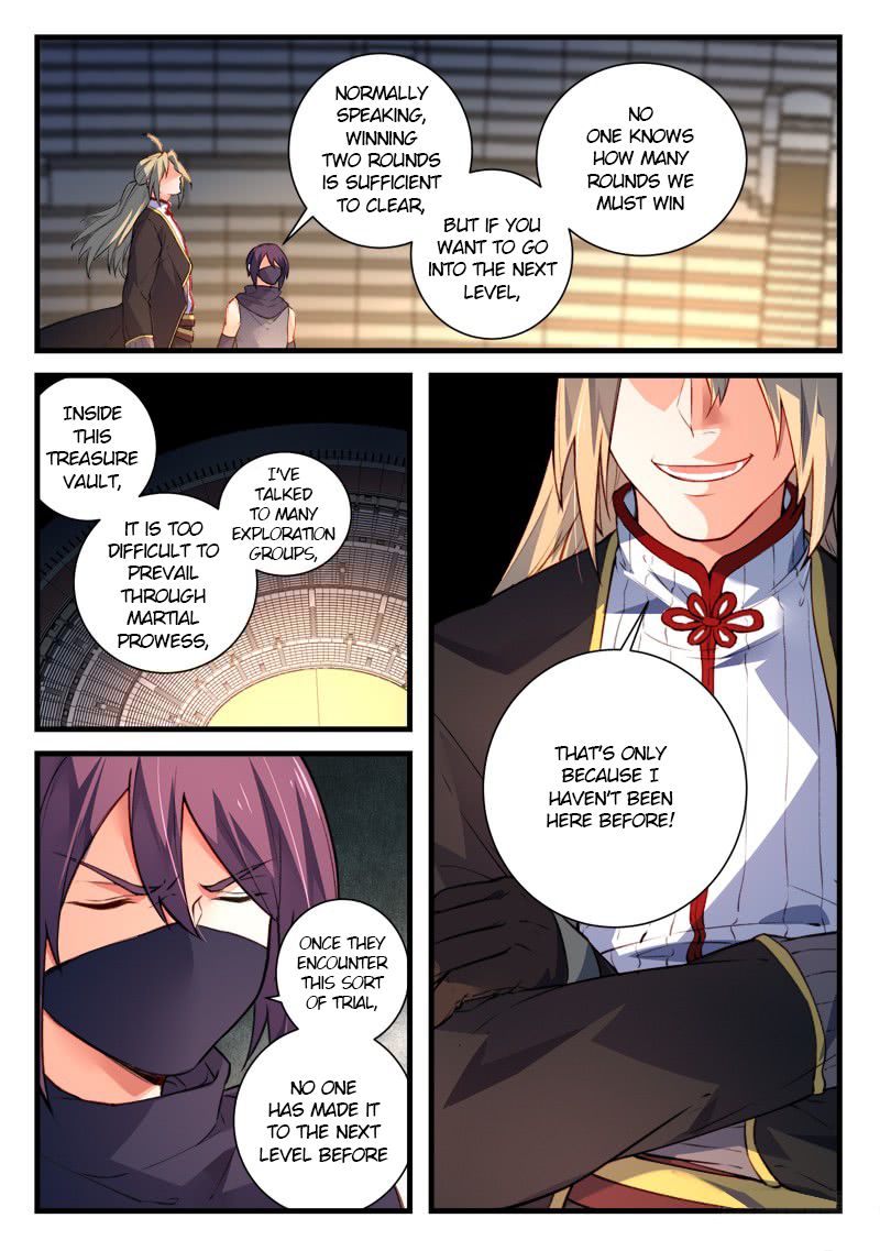 Page 12 of Chapter 445
