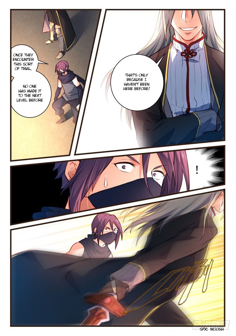 Page 3 of Chapter 446