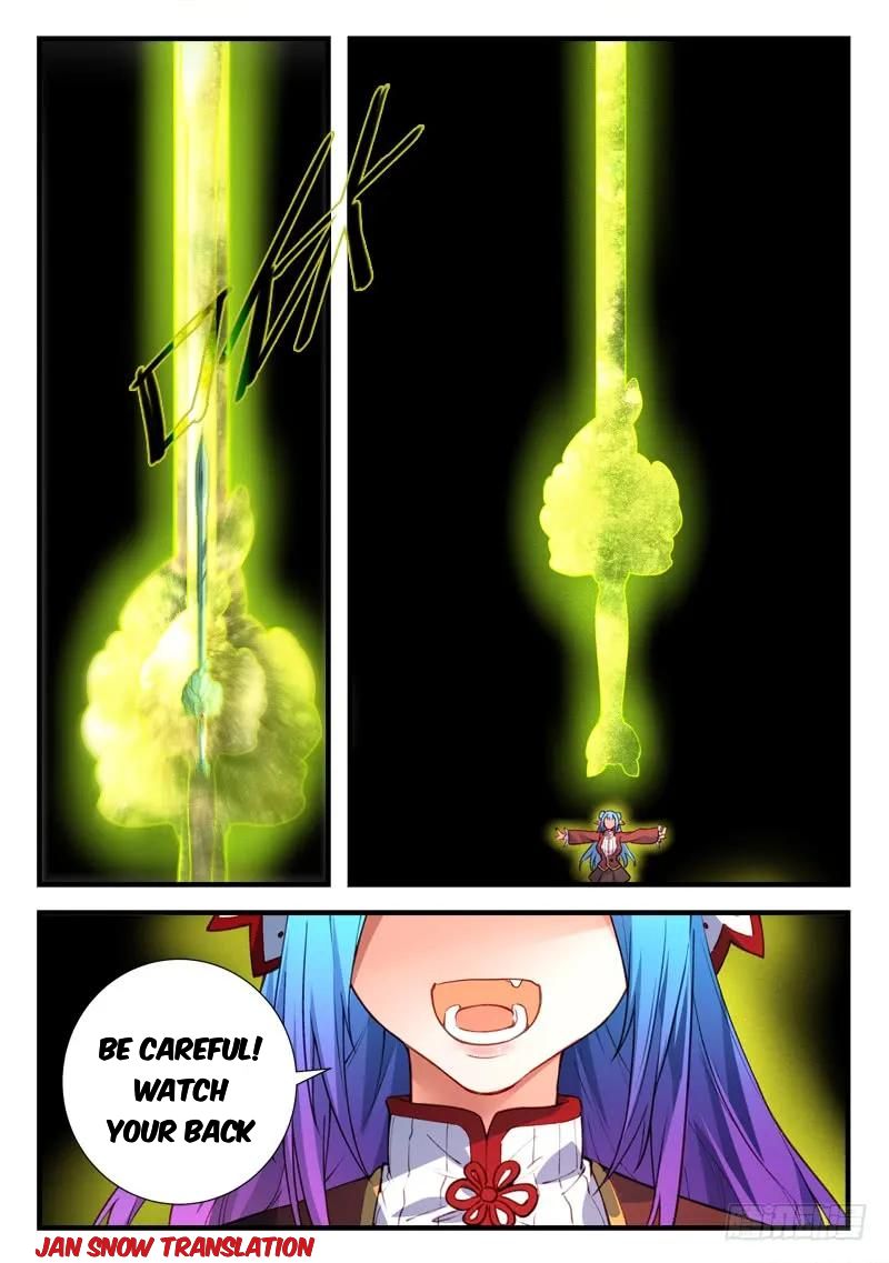 Page 3 of Chapter 447