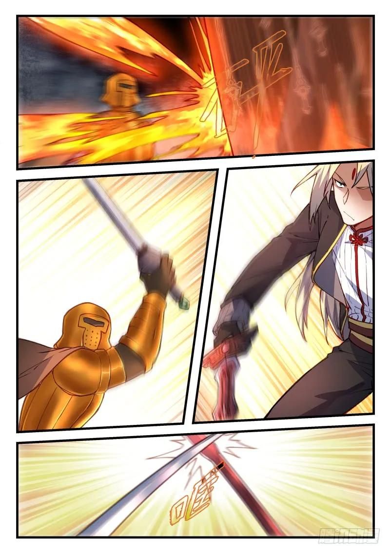 Page 10 of Chapter 447
