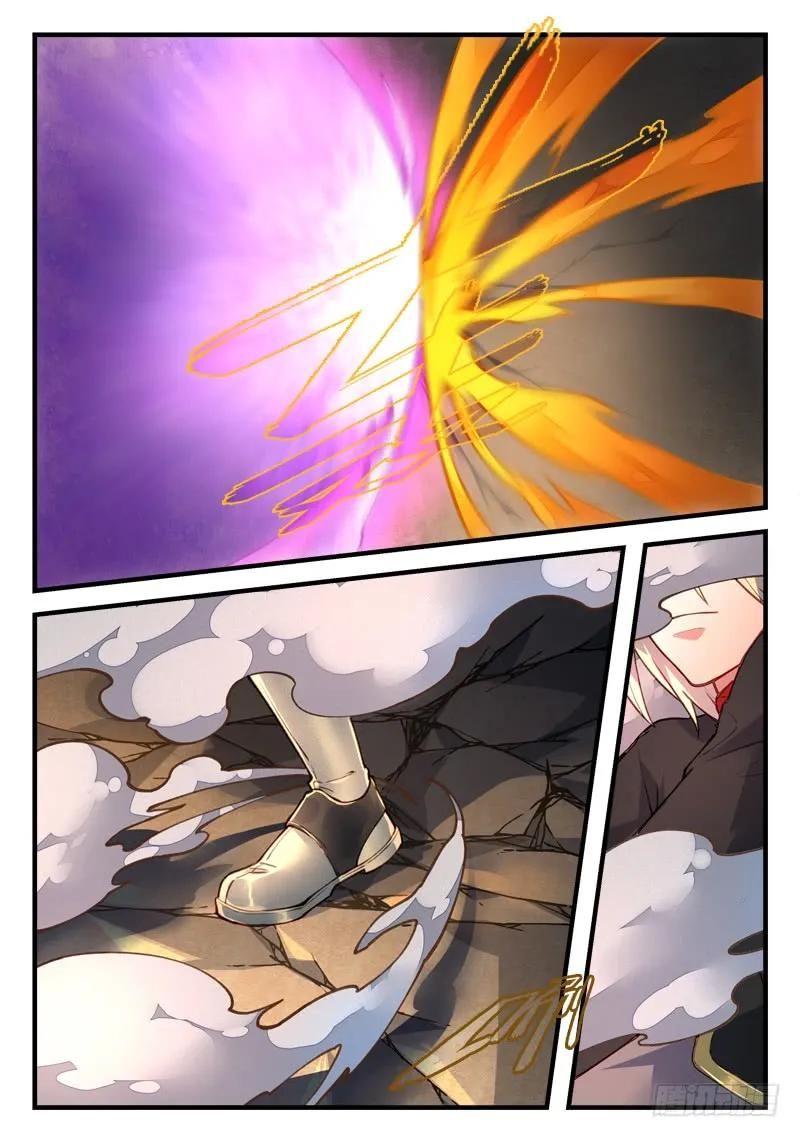 Page 11 of Chapter 447