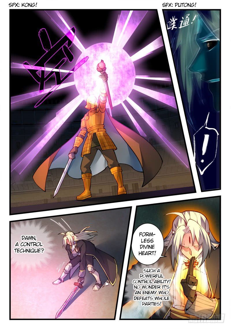 Page 7 of Chapter 448
