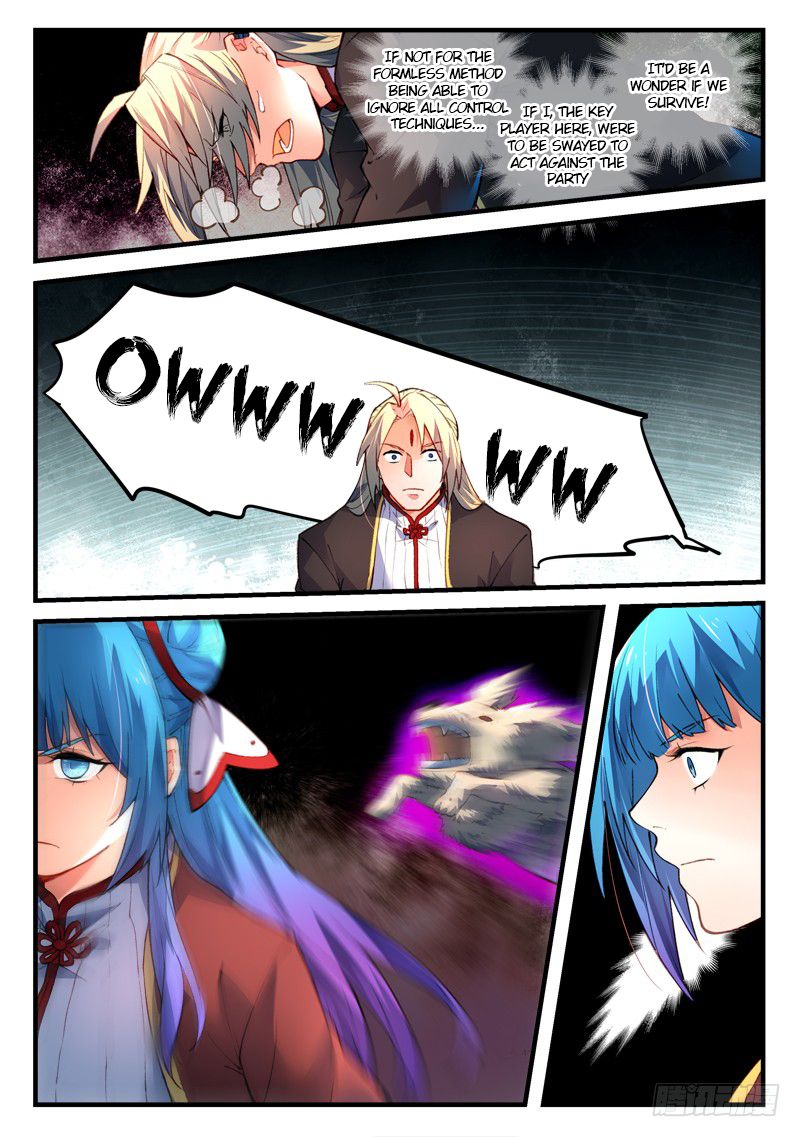 Page 8 of Chapter 448