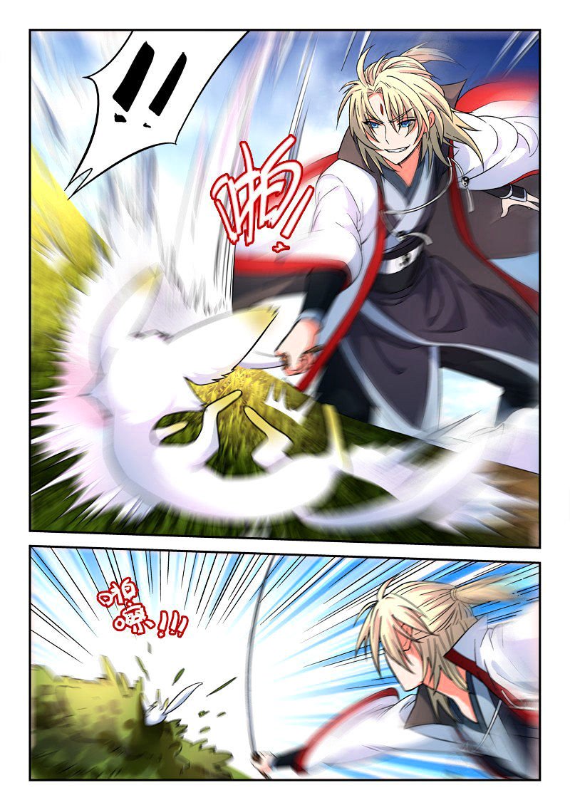 Page 7 of Chapter 45