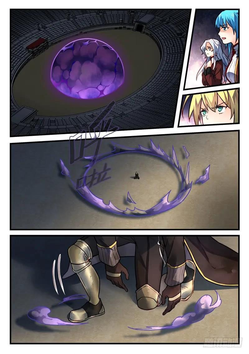 Page 2 of Chapter 451