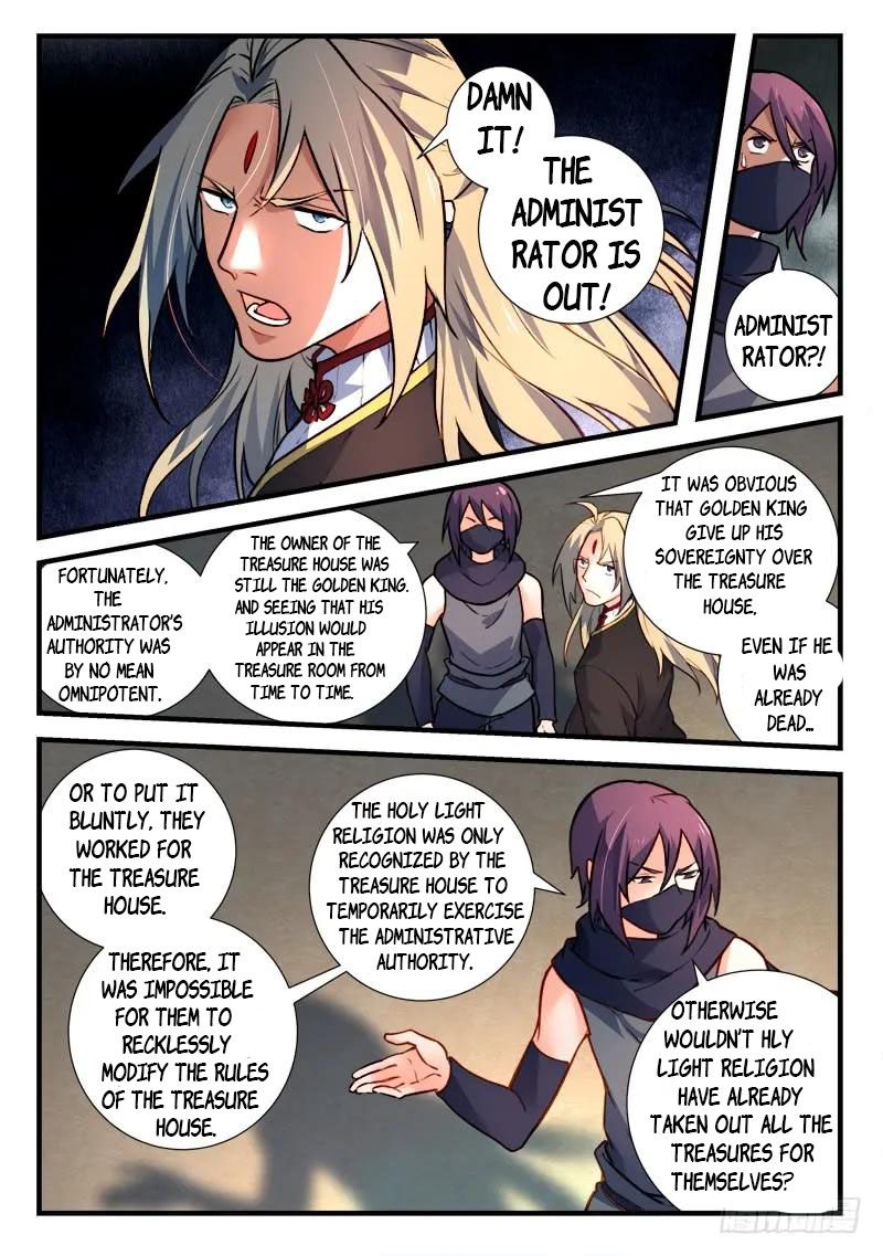 Page 5 of Chapter 451