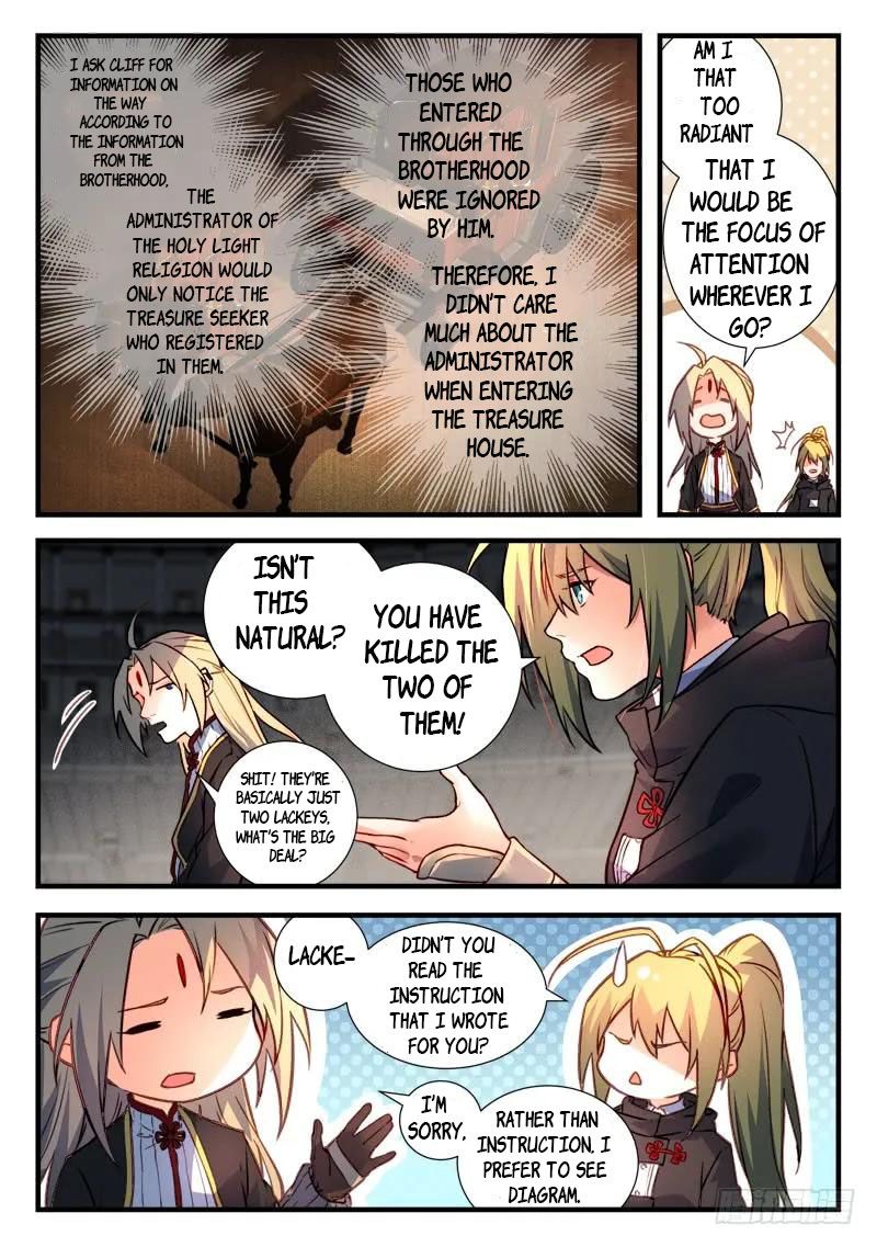 Page 8 of Chapter 451