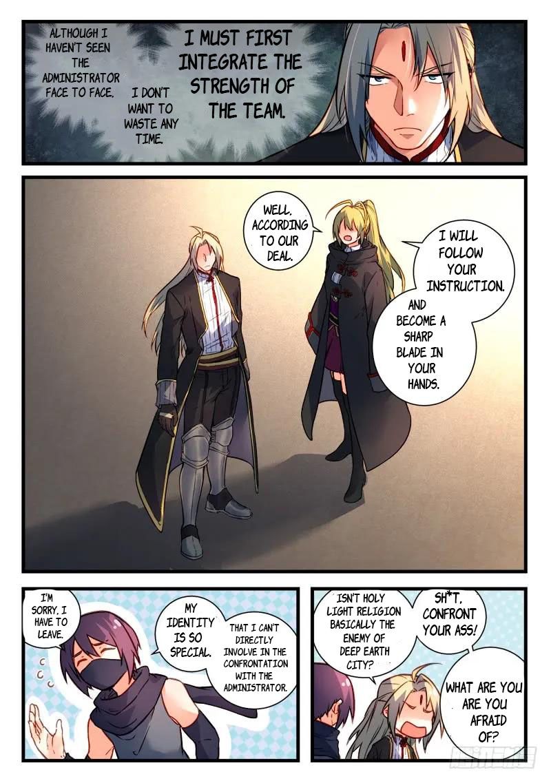 Page 11 of Chapter 451