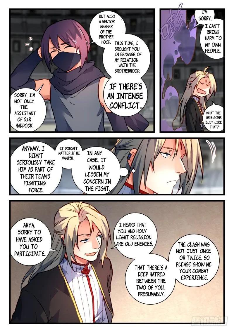 Page 12 of Chapter 451