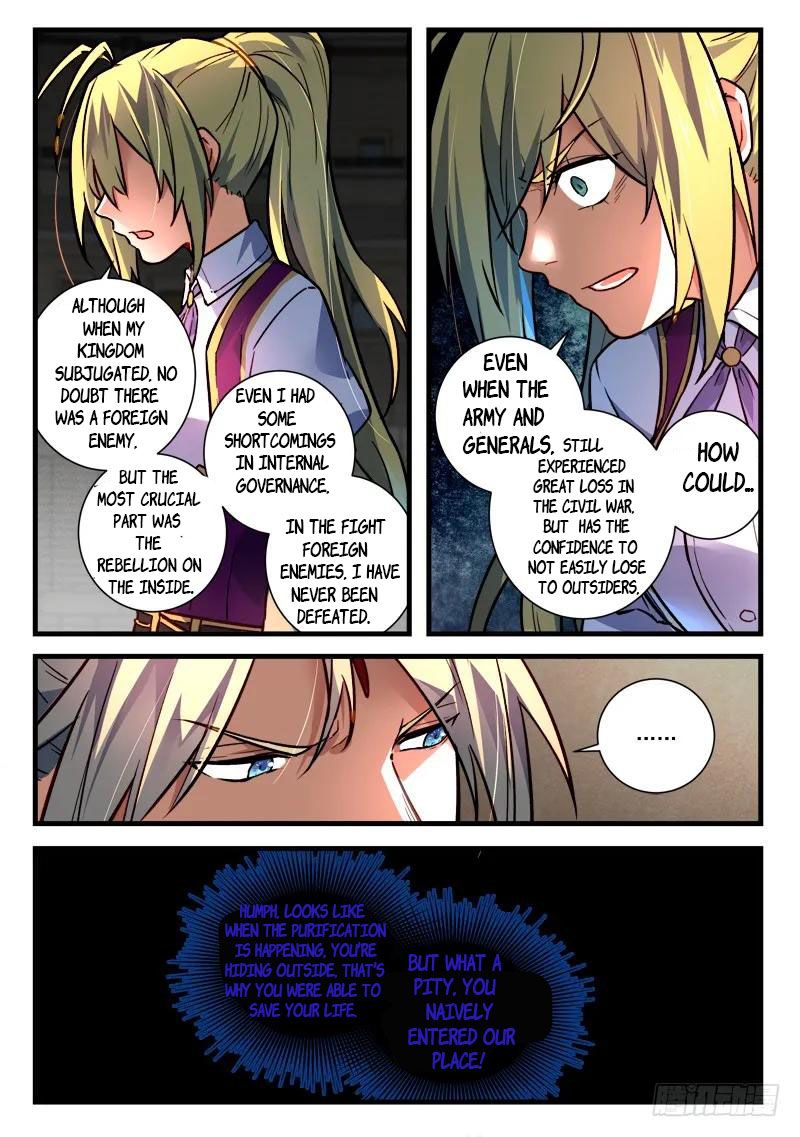 Page 4 of Chapter 452
