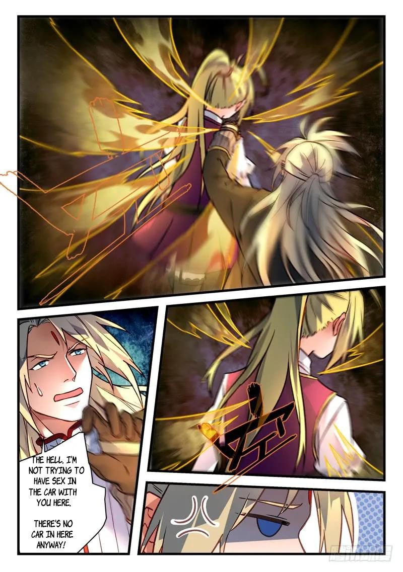 Page 5 of Chapter 453