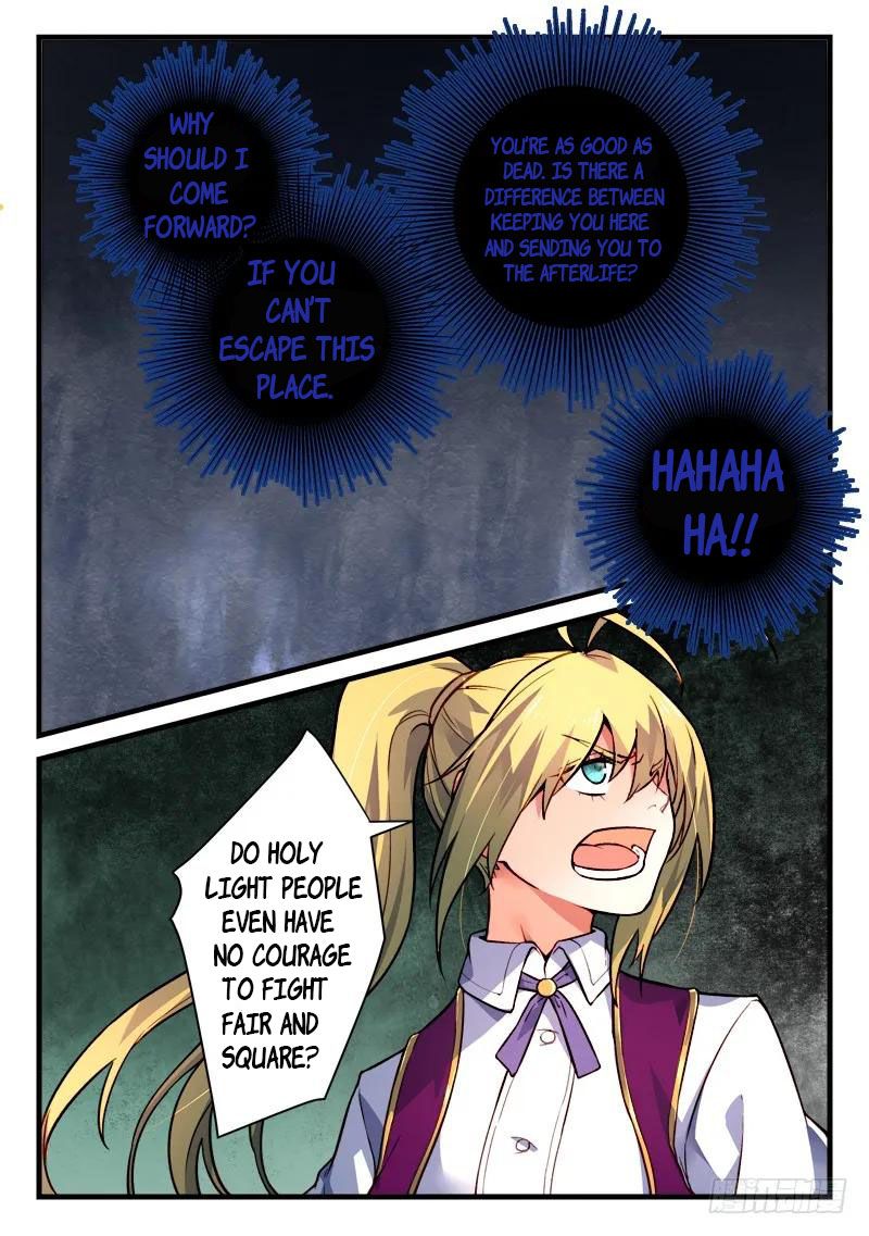 Page 12 of Chapter 453