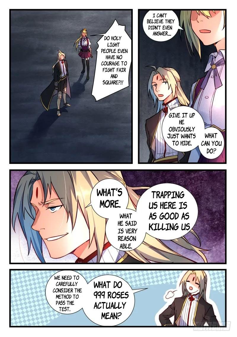 Page 2 of Chapter 454