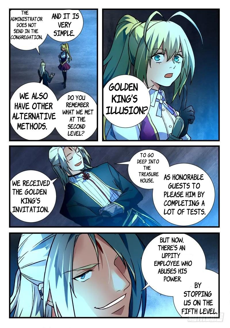 Page 2 of Chapter 455