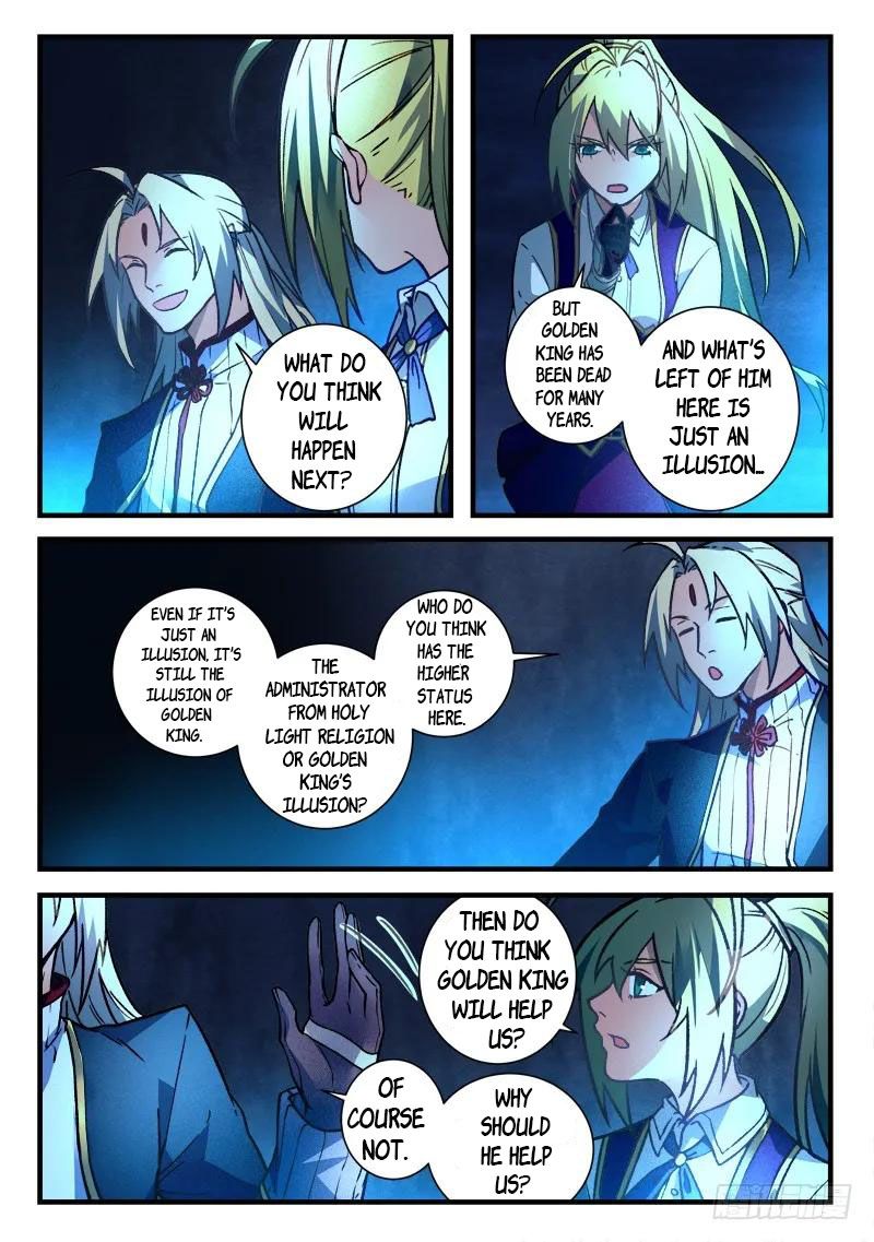 Page 3 of Chapter 455