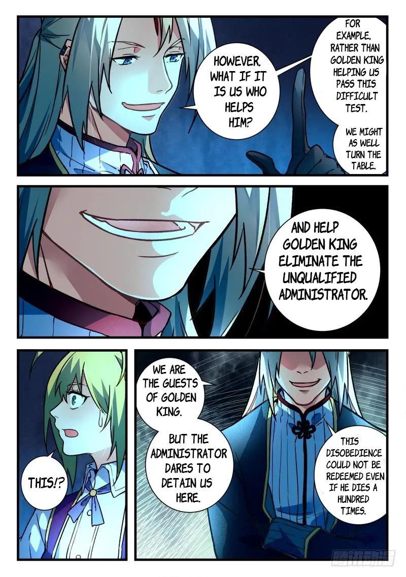 Page 4 of Chapter 455