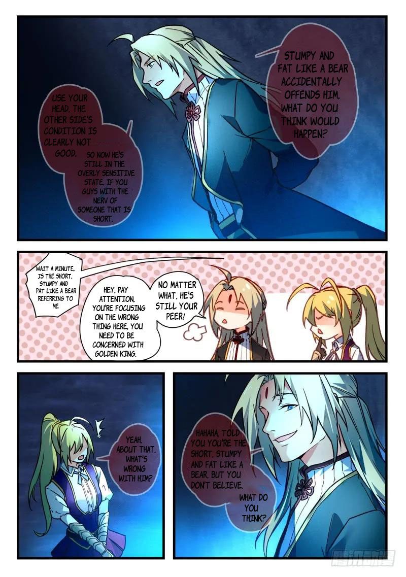 Page 7 of Chapter 455