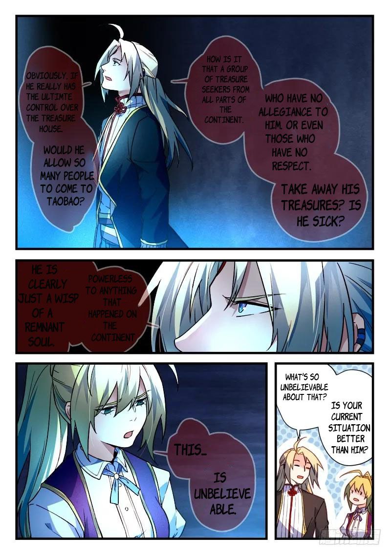 Page 9 of Chapter 455