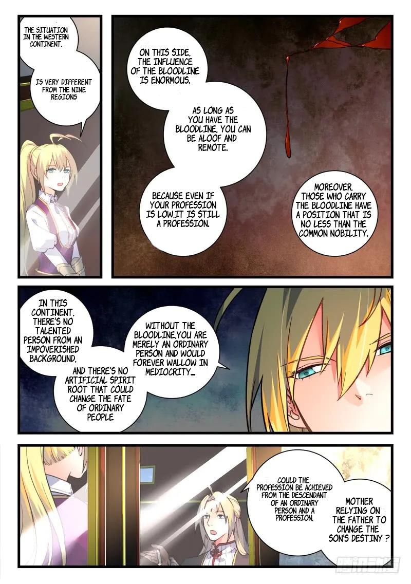Page 5 of Chapter 458