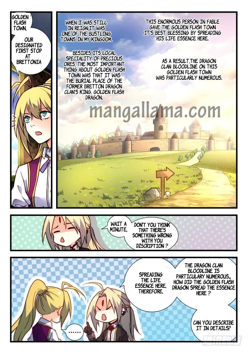 Page 7 of Chapter 458