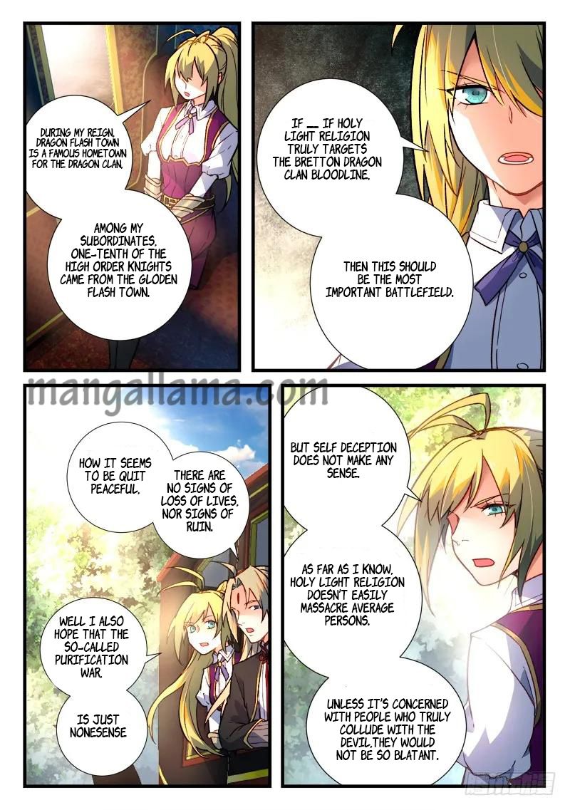 Page 8 of Chapter 458