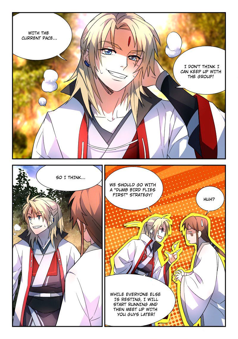 Page 6 of Chapter 46