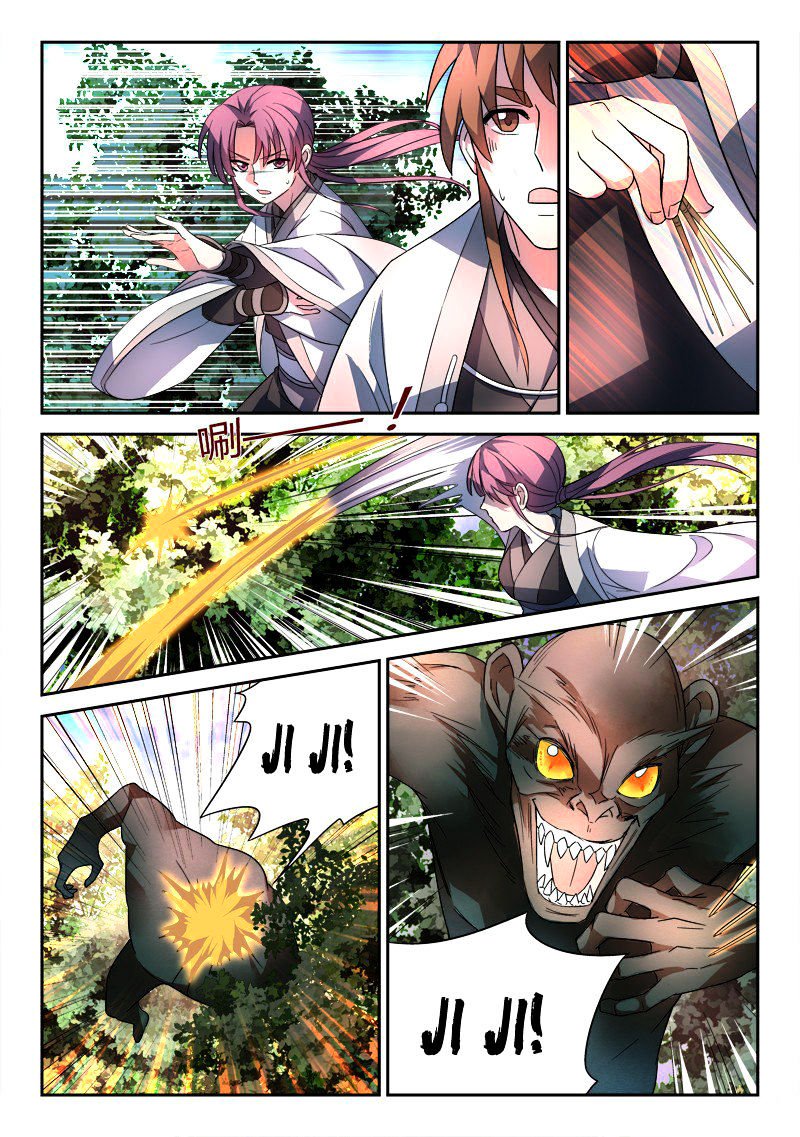 Page 10 of Chapter 46