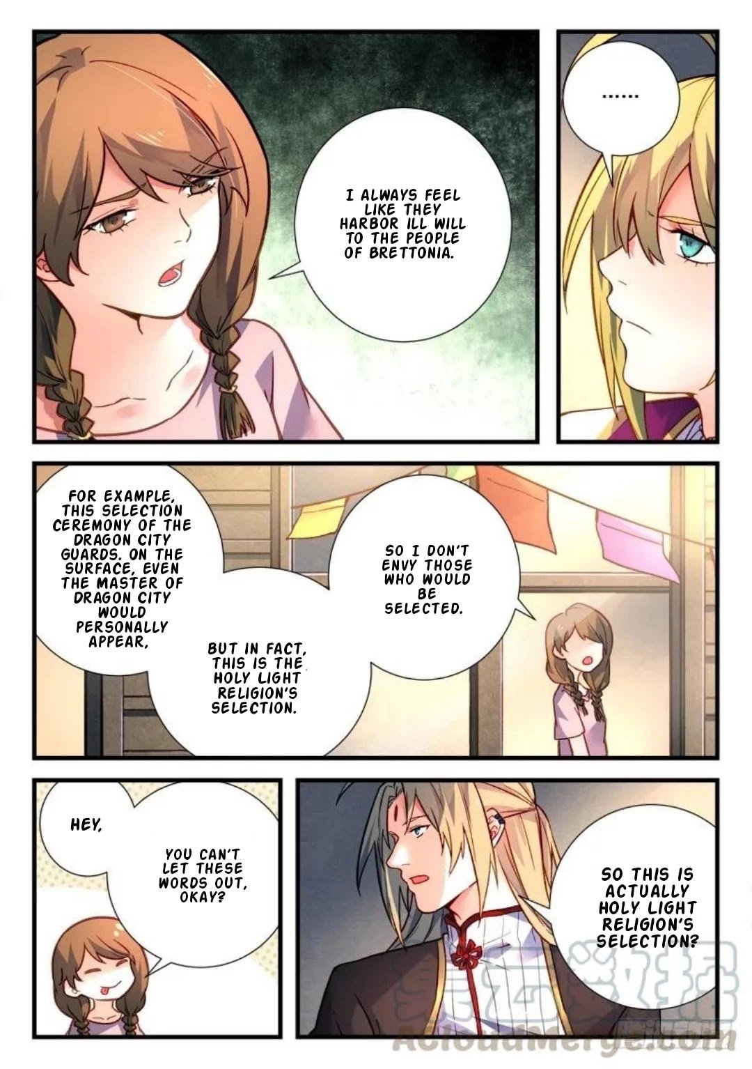 Page 5 of Chapter 461