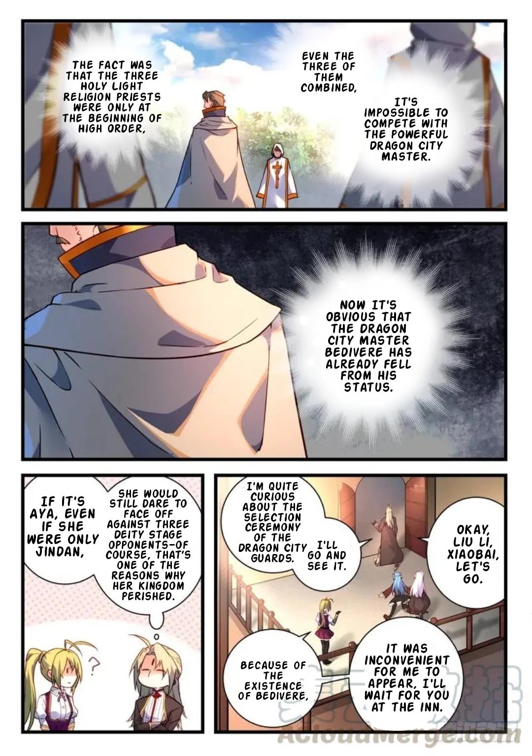 Page 3 of Chapter 462