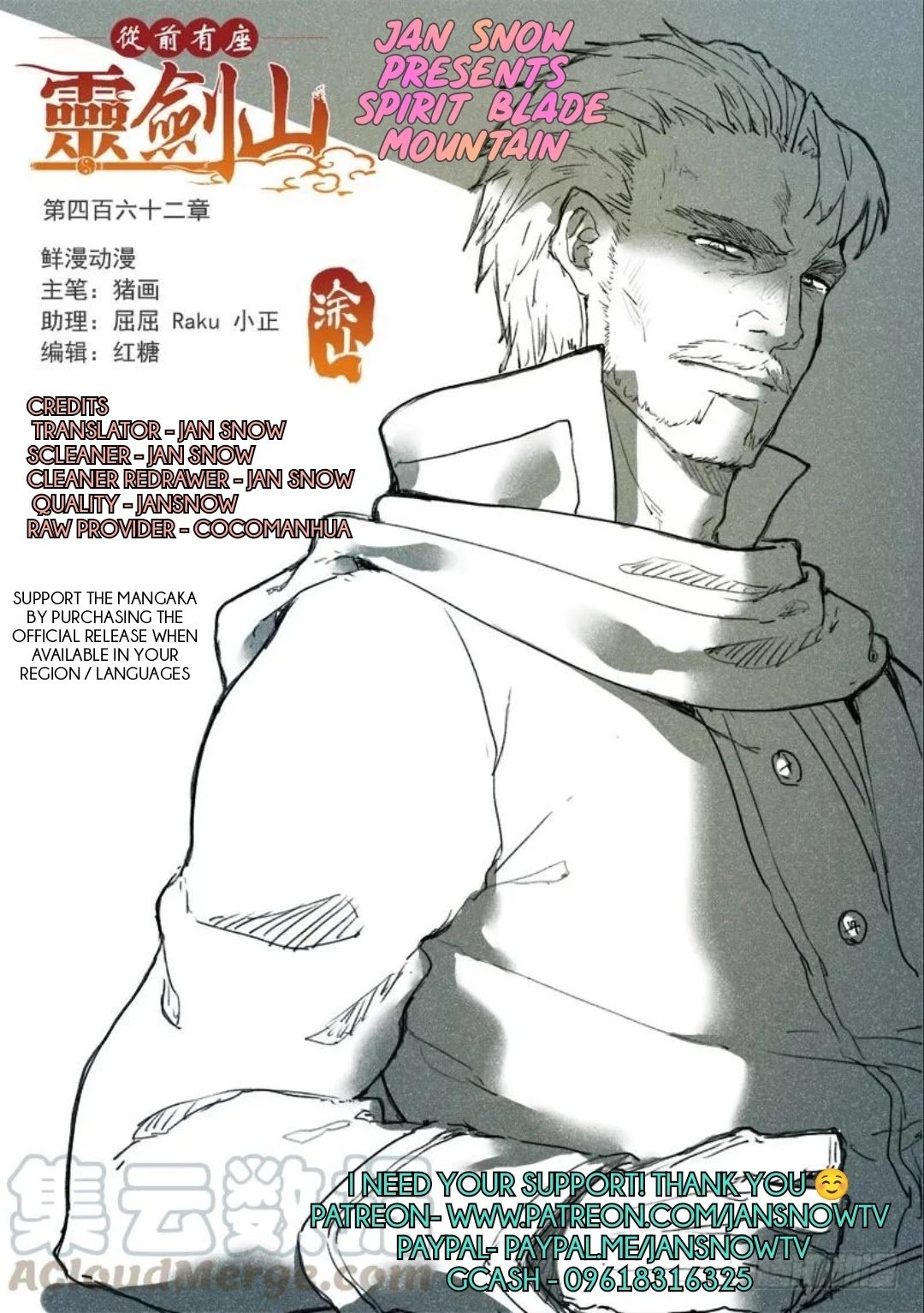 Page 13 of Chapter 462