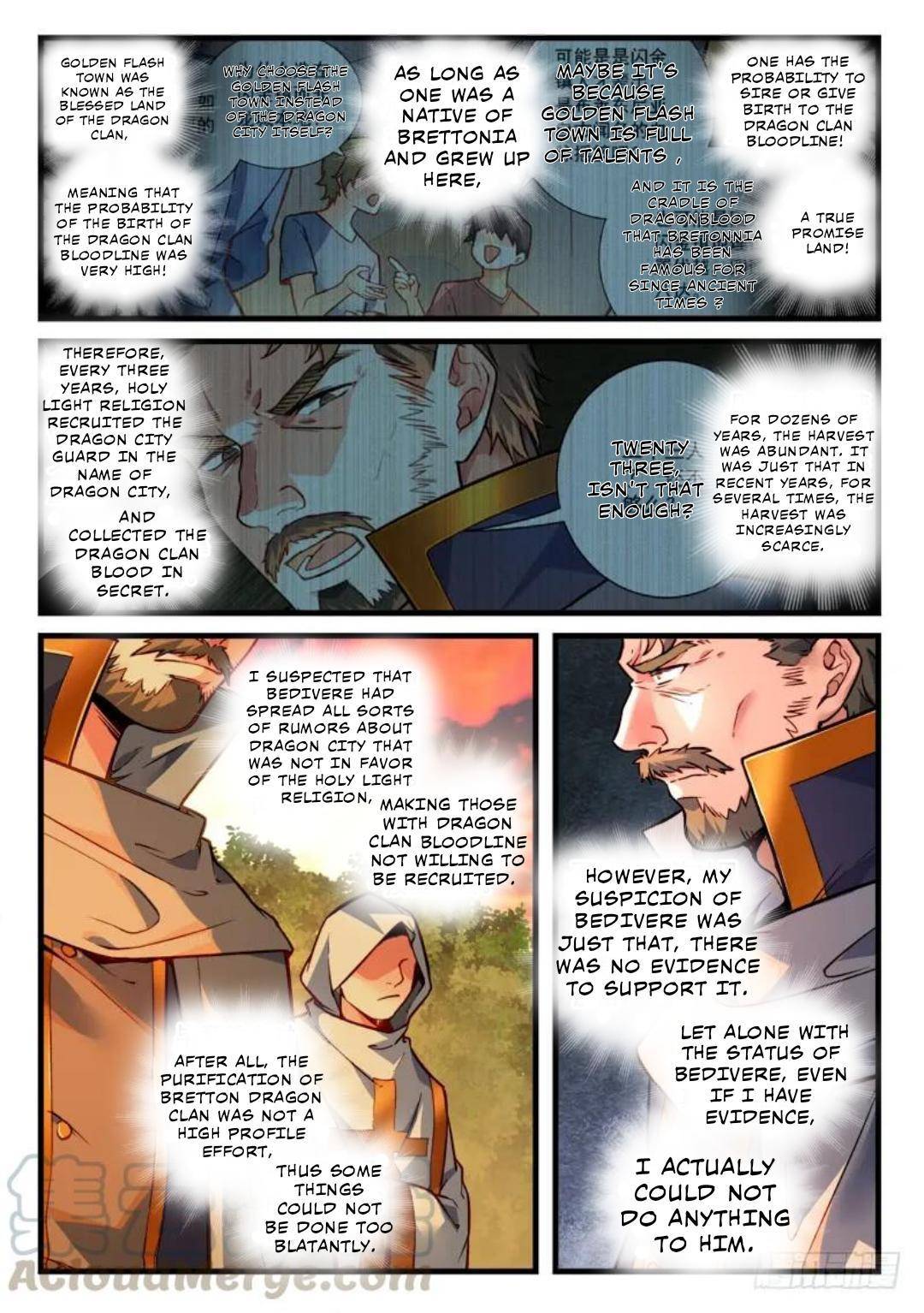 Page 3 of Chapter 464