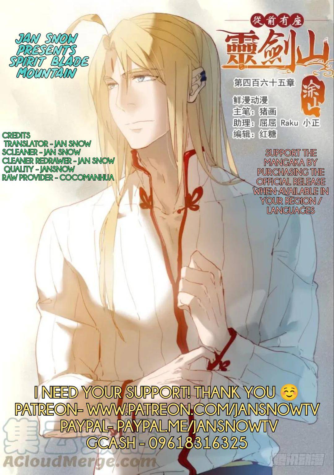 Page 1 of Chapter 465