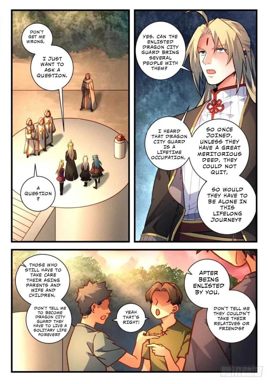 Page 2 of Chapter 467
