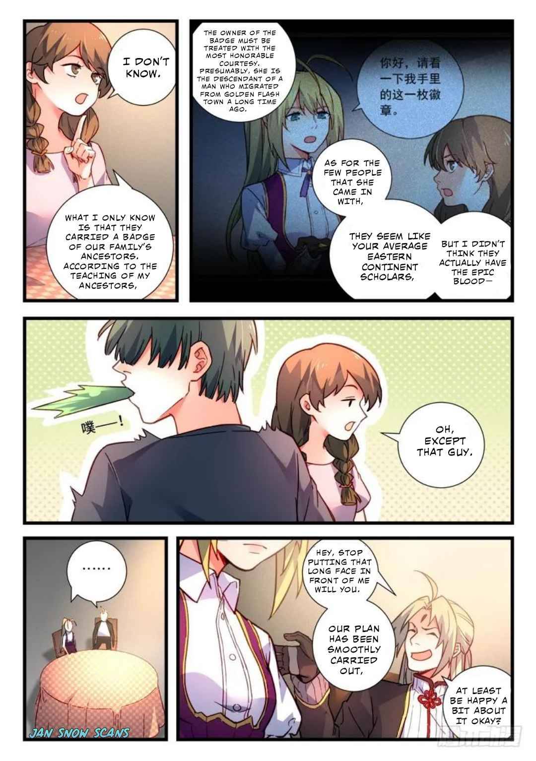 Page 8 of Chapter 468