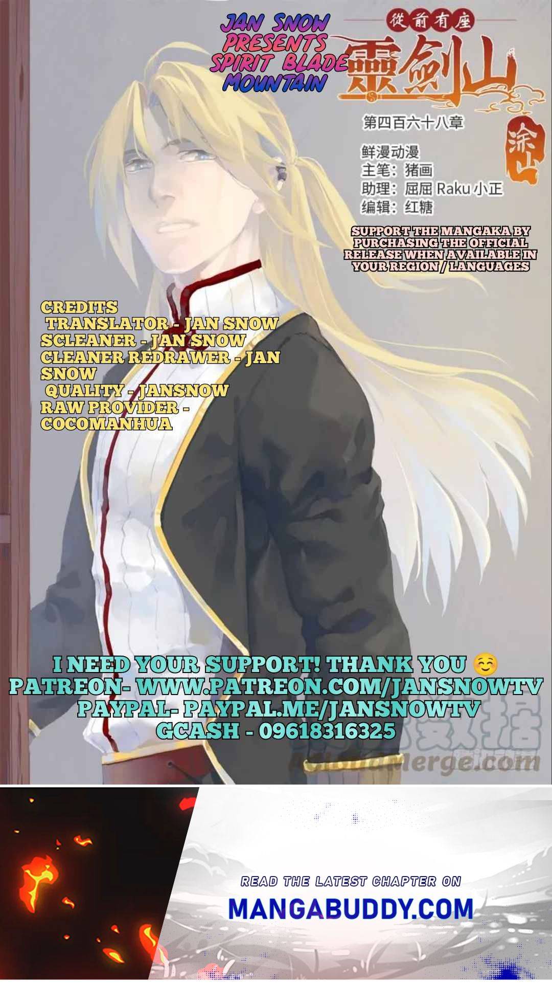Page 12 of Chapter 468