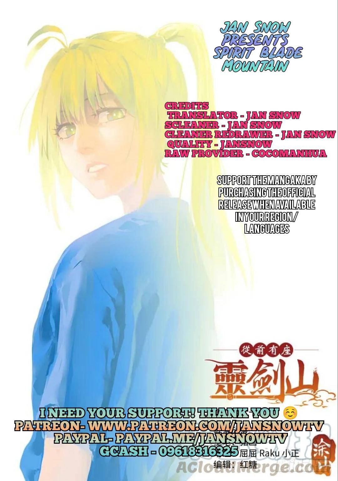Page 1 of Chapter 469